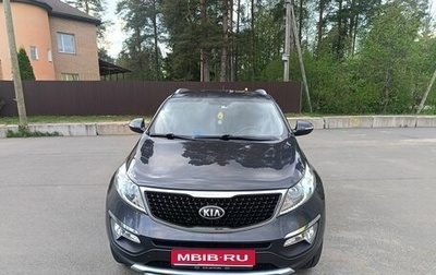 KIA Sportage III, 2014 год, 1 500 000 рублей, 1 фотография