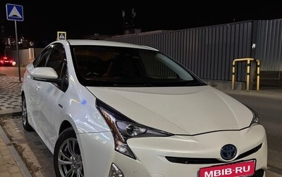 Toyota Prius IV XW50, 2016 год, 1 770 000 рублей, 1 фотография