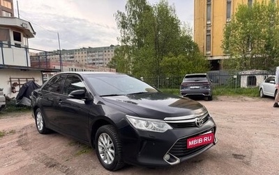 Toyota Camry, 2016 год, 1 680 000 рублей, 1 фотография