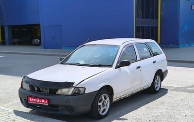Nissan AD II, 2001 год, 165 000 рублей, 1 фотография