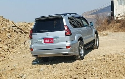 Toyota Land Cruiser Prado 120 рестайлинг, 2005 год, 2 270 000 рублей, 1 фотография