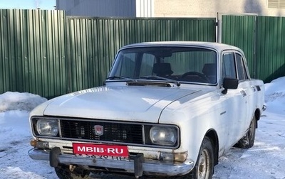 Москвич 2140, 1980 год, 55 000 рублей, 1 фотография