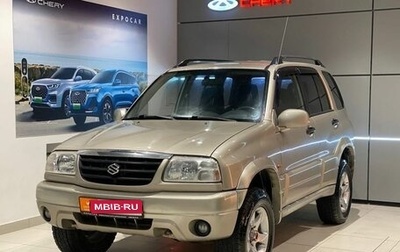 Suzuki Grand Vitara, 2003 год, 620 000 рублей, 1 фотография