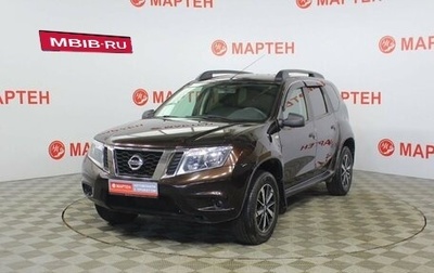 Nissan Terrano III, 2019 год, 1 329 000 рублей, 1 фотография