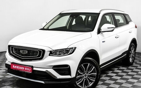 Geely Atlas, 2022 год, 2 298 000 рублей, 1 фотография
