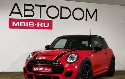 MINI Hatch, 2021 год, 3 790 000 рублей, 1 фотография