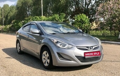 Hyundai Elantra V, 2015 год, 1 103 000 рублей, 1 фотография