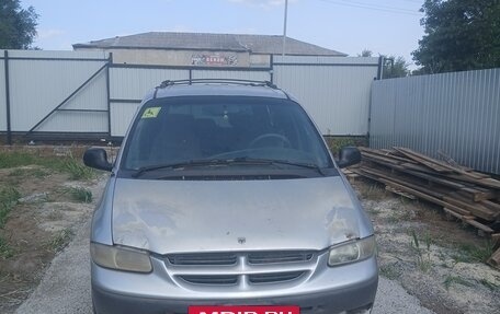 Dodge Caravan III, 2000 год, 220 000 рублей, 2 фотография