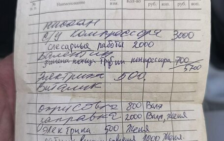 Nissan AD II, 2001 год, 165 000 рублей, 15 фотография
