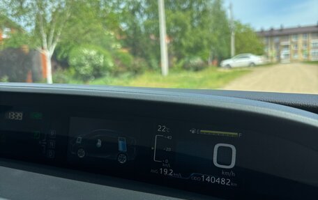 Toyota Prius IV XW50, 2016 год, 1 770 000 рублей, 20 фотография