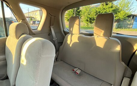 Toyota Corolla Spacio II, 2002 год, 670 000 рублей, 6 фотография