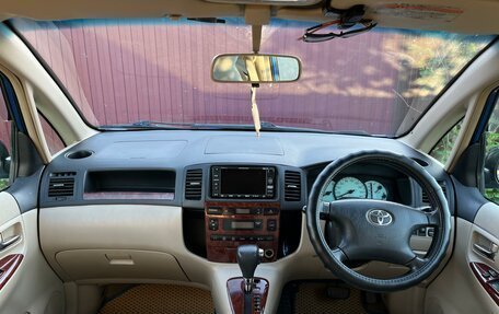 Toyota Corolla Spacio II, 2002 год, 670 000 рублей, 13 фотография