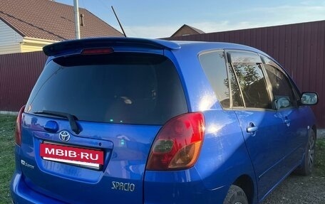 Toyota Corolla Spacio II, 2002 год, 670 000 рублей, 14 фотография