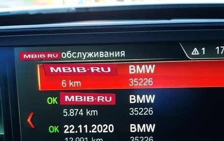 BMW 3 серия, 2020 год, 3 750 000 рублей, 6 фотография