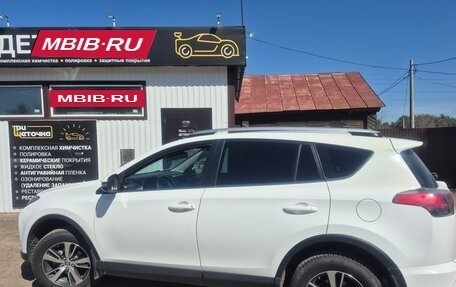 Toyota RAV4, 2017 год, 2 350 000 рублей, 3 фотография