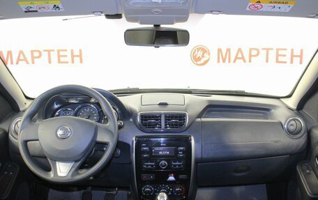 Nissan Terrano III, 2019 год, 1 329 000 рублей, 14 фотография