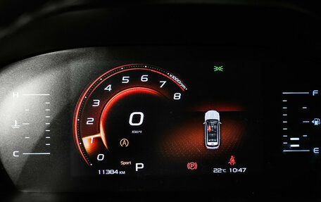 Geely Atlas, 2022 год, 2 298 000 рублей, 10 фотография