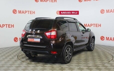 Nissan Terrano III, 2019 год, 1 329 000 рублей, 5 фотография