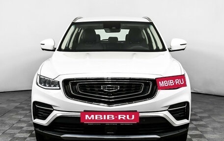 Geely Atlas, 2022 год, 2 298 000 рублей, 2 фотография