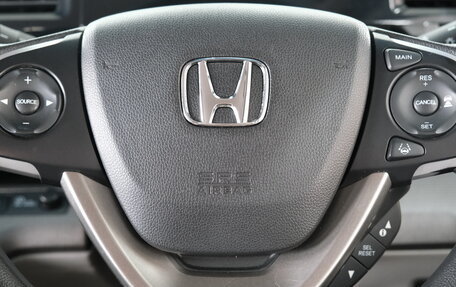 Honda Stepwgn IV, 2017 год, 1 859 000 рублей, 14 фотография