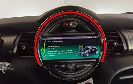 MINI Hatch, 2021 год, 3 790 000 рублей, 28 фотография