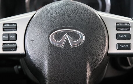 Infiniti FX I, 2007 год, 1 379 000 рублей, 16 фотография