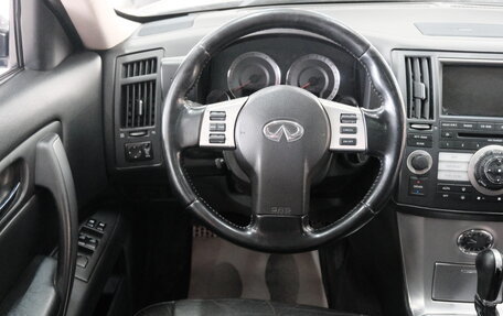 Infiniti FX I, 2007 год, 1 379 000 рублей, 15 фотография