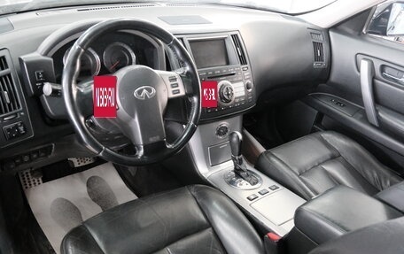 Infiniti FX I, 2007 год, 1 379 000 рублей, 14 фотография
