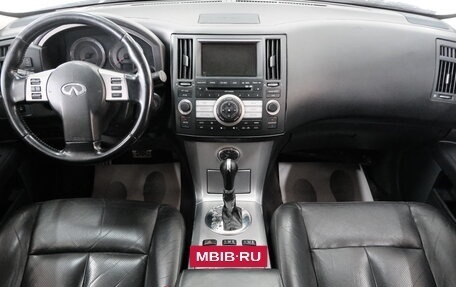 Infiniti FX I, 2007 год, 1 379 000 рублей, 19 фотография