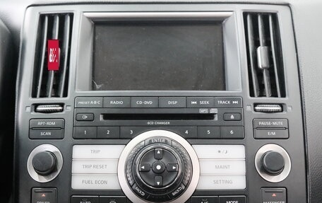 Infiniti FX I, 2007 год, 1 379 000 рублей, 23 фотография