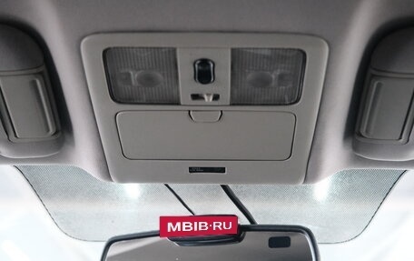 Infiniti FX I, 2007 год, 1 379 000 рублей, 21 фотография