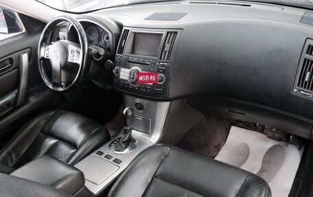 Infiniti FX I, 2007 год, 1 379 000 рублей, 26 фотография