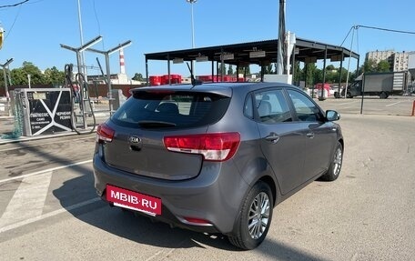 KIA Rio III рестайлинг, 2017 год, 1 560 000 рублей, 5 фотография