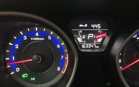 Hyundai Elantra V, 2015 год, 1 103 000 рублей, 8 фотография