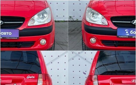 Hyundai Getz I рестайлинг, 2008 год, 640 000 рублей, 8 фотография