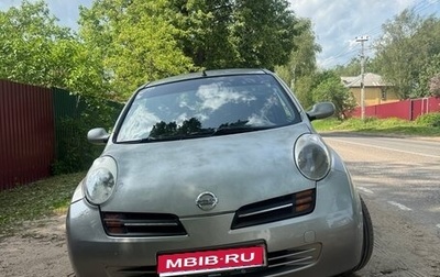 Nissan Micra III, 2004 год, 350 000 рублей, 1 фотография