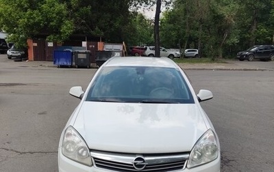 Opel Astra H, 2012 год, 620 000 рублей, 1 фотография