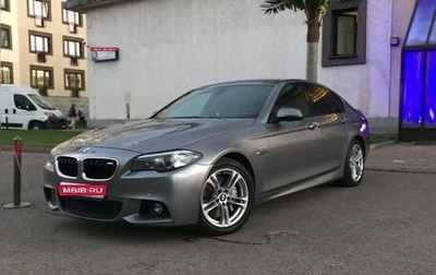 BMW 5 серия, 2014 год, 2 850 000 рублей, 1 фотография