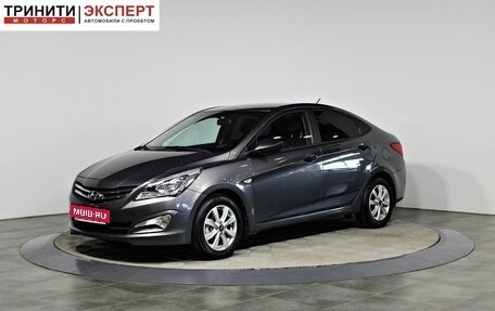 Hyundai Solaris II рестайлинг, 2014 год, 1 047 000 рублей, 1 фотография
