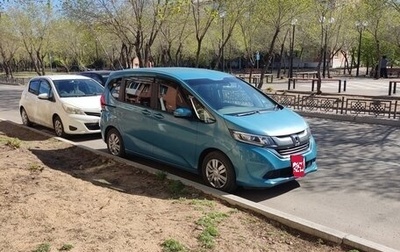 Honda Freed II, 2019 год, 1 450 000 рублей, 1 фотография