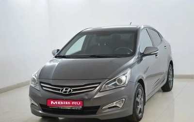 Hyundai Solaris II рестайлинг, 2016 год, 1 020 000 рублей, 1 фотография