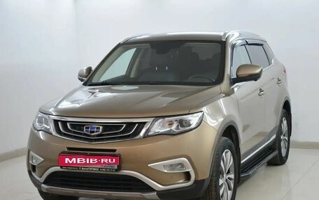 Geely Atlas I, 2019 год, 1 635 000 рублей, 1 фотография