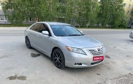 Toyota Camry, 2008 год, 1 300 000 рублей, 1 фотография