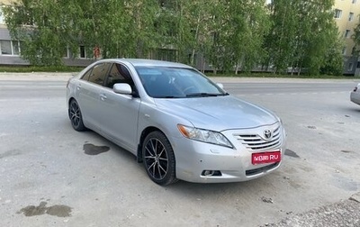 Toyota Camry, 2008 год, 1 300 000 рублей, 1 фотография