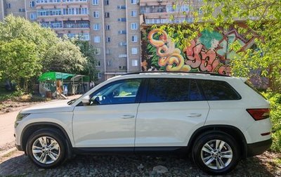 Skoda Kodiaq I, 2018 год, 2 420 000 рублей, 1 фотография