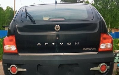 SsangYong Actyon II рестайлинг, 2007 год, 350 000 рублей, 1 фотография
