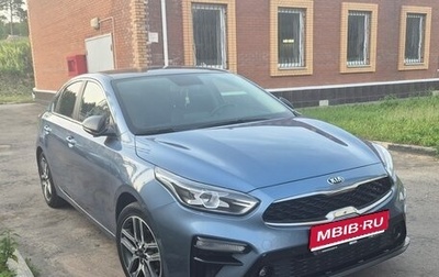 KIA Cerato IV, 2018 год, 1 890 000 рублей, 1 фотография