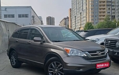 Honda CR-V III рестайлинг, 2011 год, 1 549 000 рублей, 1 фотография