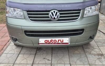 Volkswagen Caravelle T5, 2005 год, 1 290 000 рублей, 1 фотография