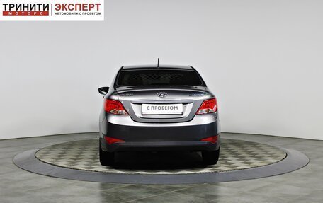 Hyundai Solaris II рестайлинг, 2014 год, 1 047 000 рублей, 5 фотография